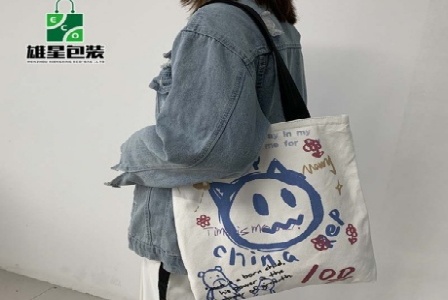 杭州尊爱科技有限公司形象图